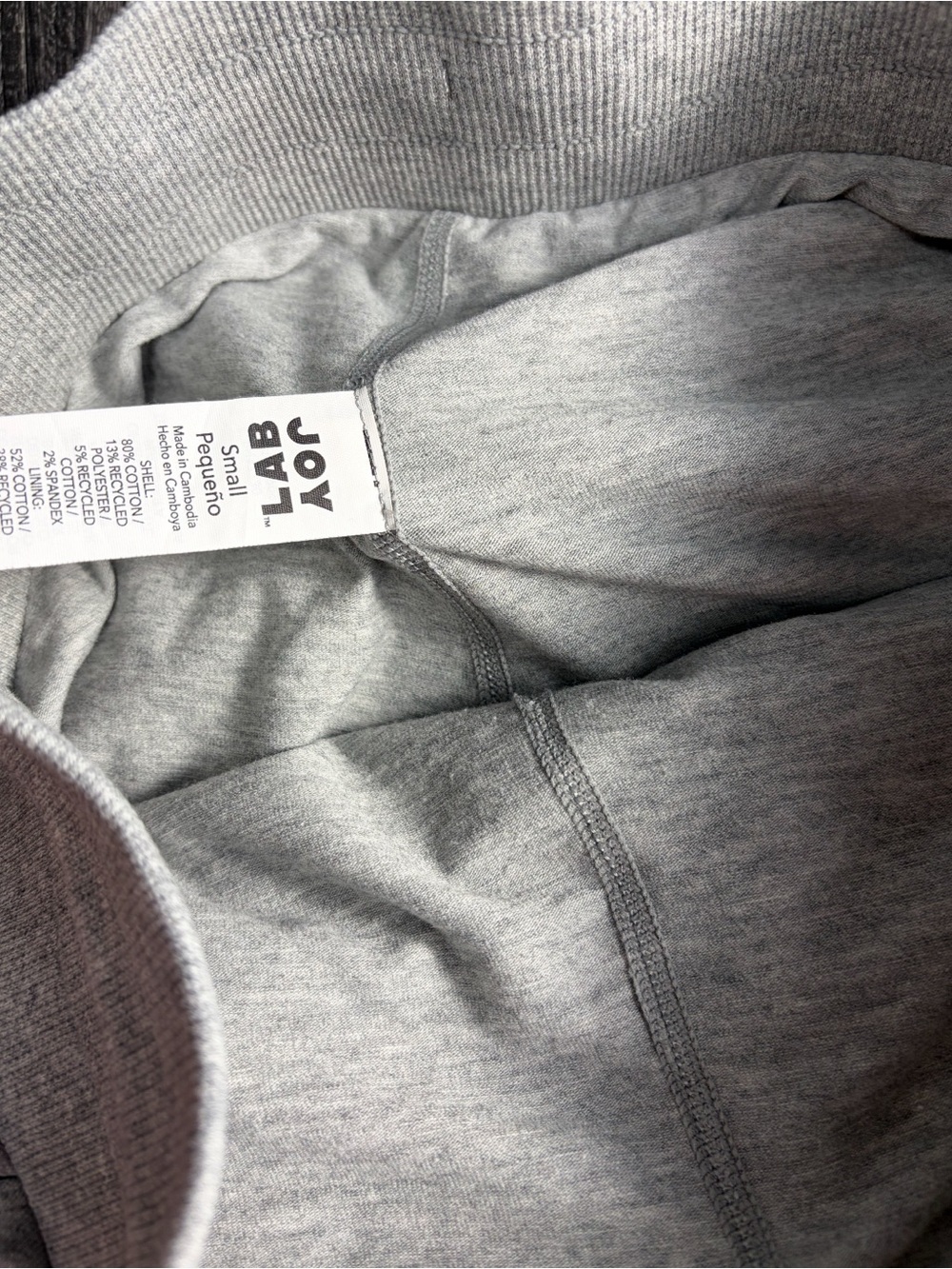 JoyLab Light Gray Drawstring Skort - Picture 5 of 5